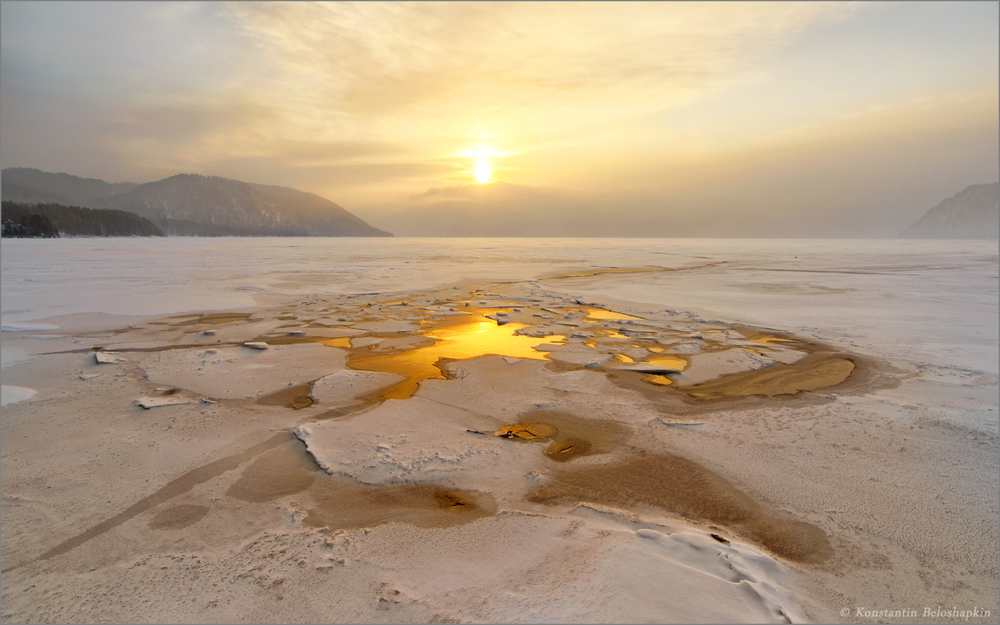 Teletskoye Lake. Altai name Altyn-Kul, which means Golden Lake