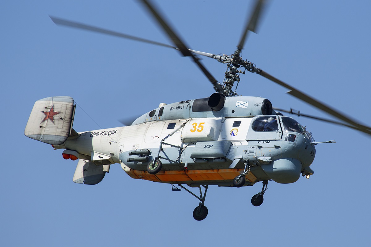 ภาพถ่าย Ka-27PS