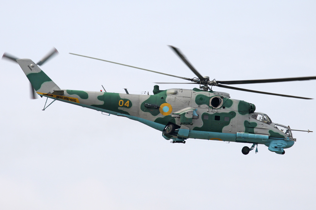 Mi-24P Ukraine