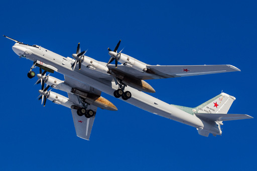 I-Tu-95