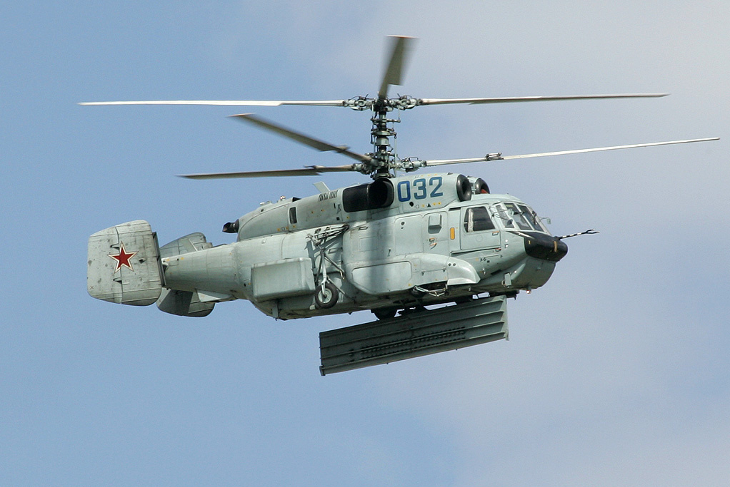 รูปภาพ Ka-31