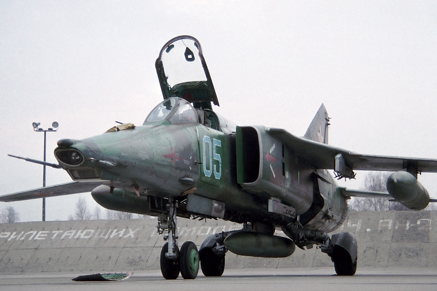 Photo of the MiG-27K