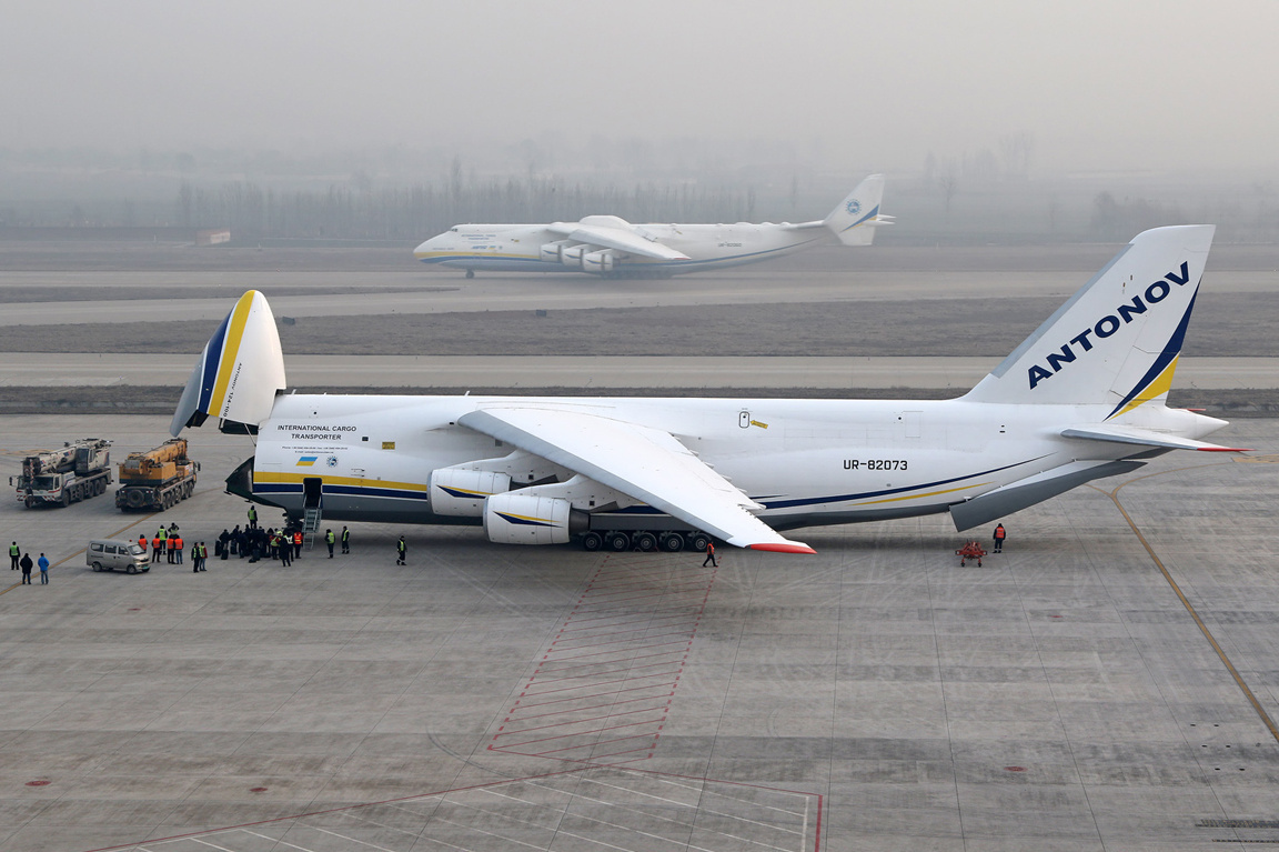 An-124 กำลังเตรียมที่จะบูต