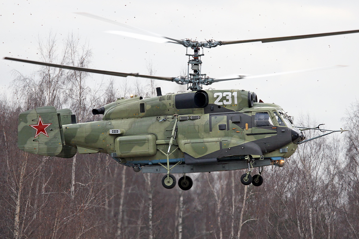 รูปภาพ Ka-35