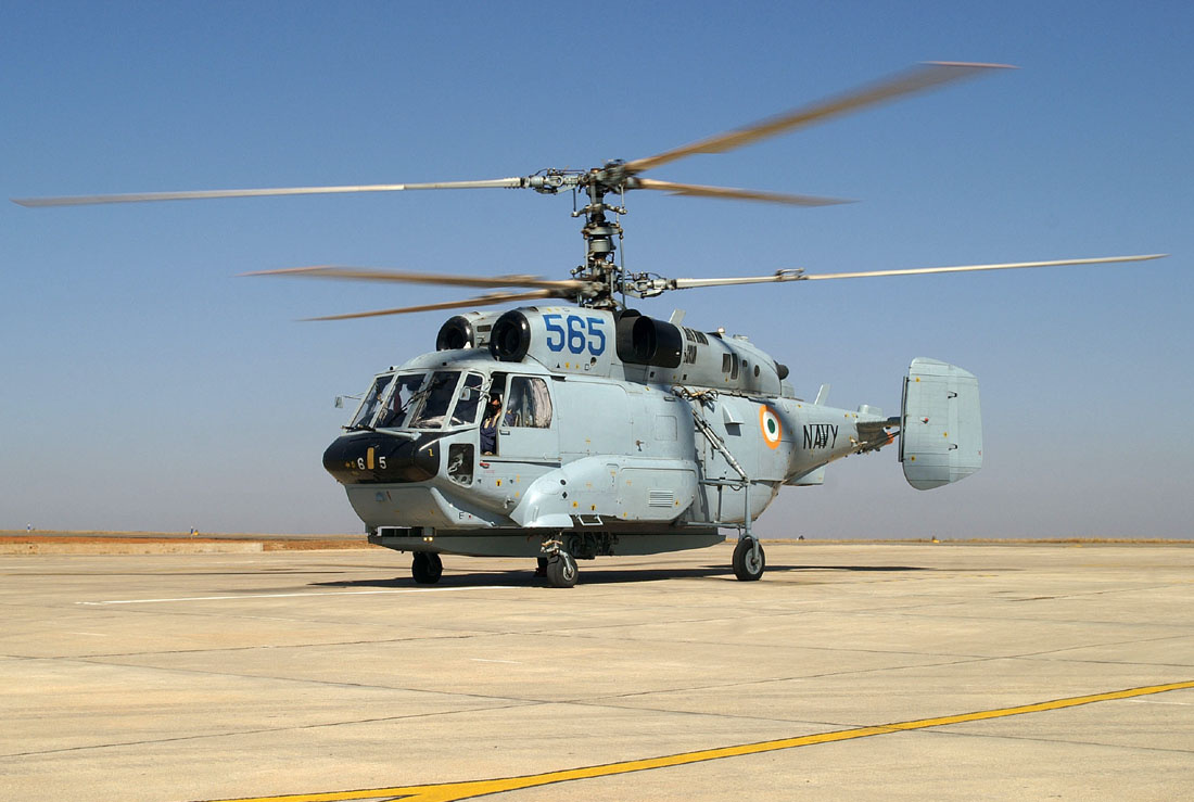 Հնդկաստանի բանակի Ka-31- ի լուսանկարը