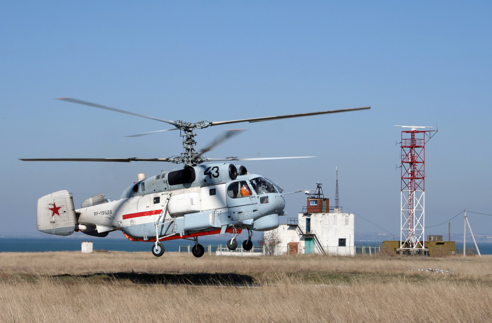 รูปภาพ Ka-27PS