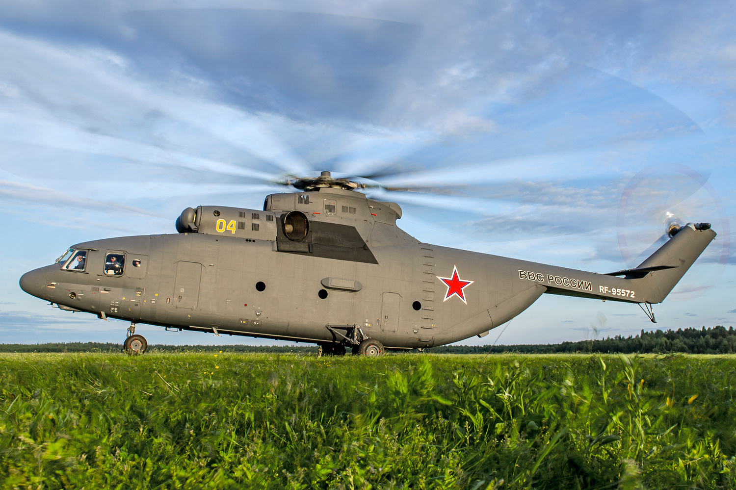 Mi-26 กำลังเตรียมจะขึ้นเครื่องบิน