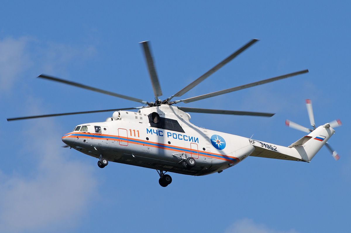 Aworan Mi-26 EMERCOM ti Russia