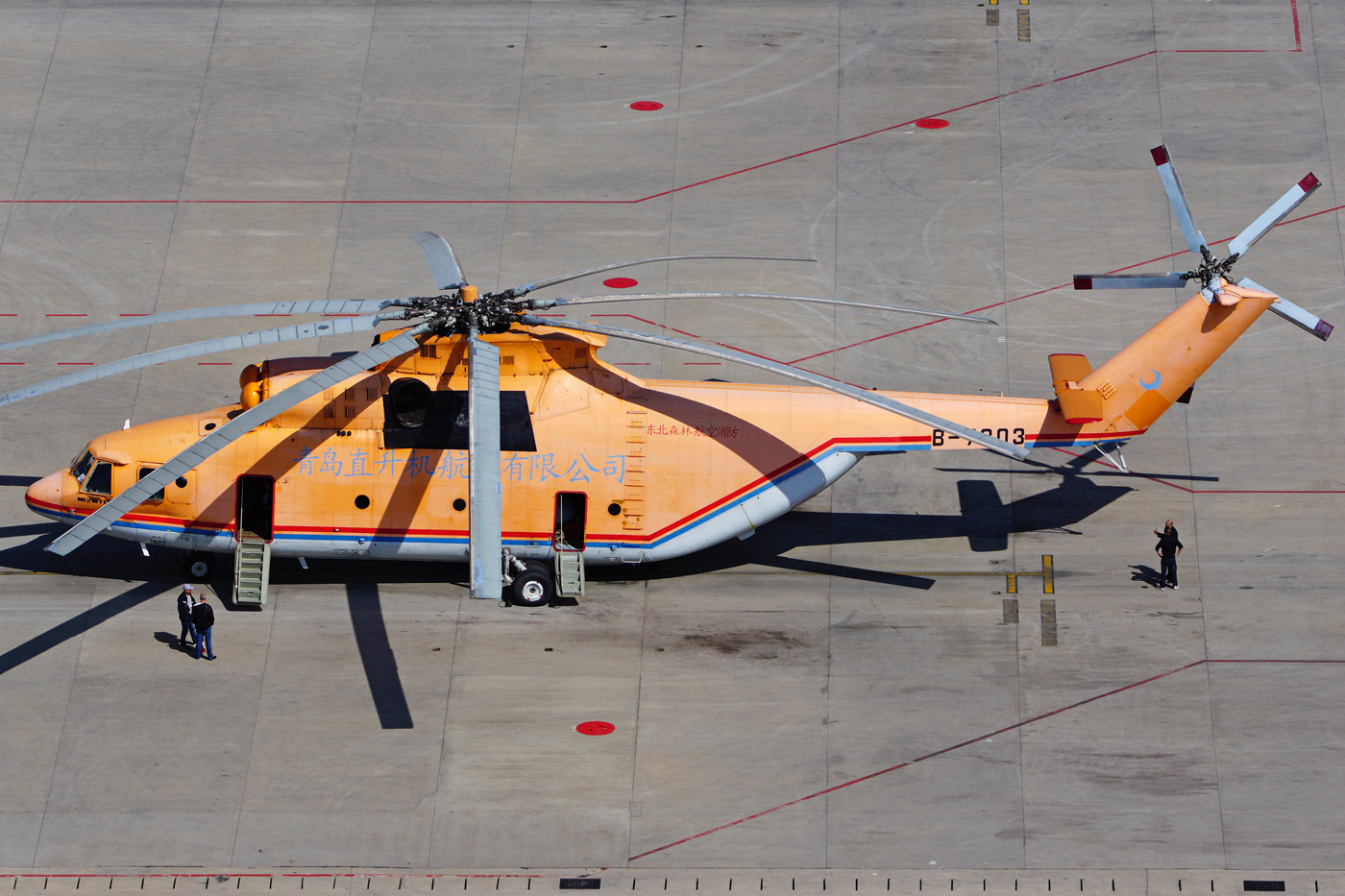 Foto perusahaan Cina Mi-26