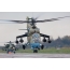 ภาพ: Mi-24 เริ่มออก