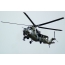 Mi-24V ของสาธารณรัฐเช็ก