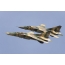 รูปถ่าย: MiG-23 เครื่องบินไอพ่นของลิเบีย