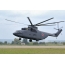 รูปภาพ Mi-26