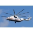 ภาพถ่าย Mi-26 EMERCOM ของรัสเซีย
