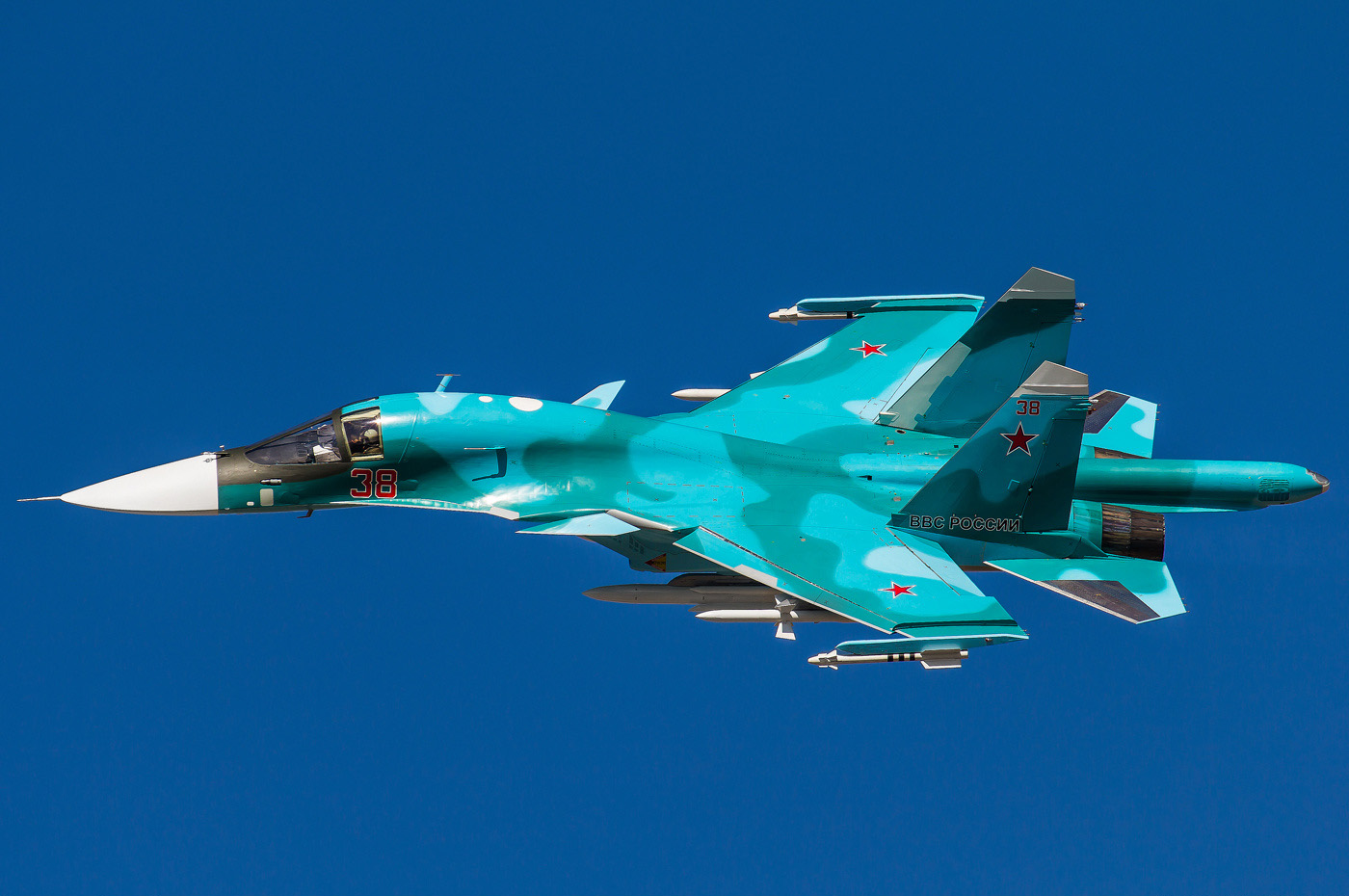 Su-34 fotografija