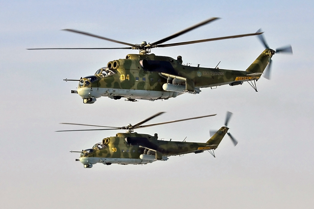 Mi-24 مگرمچرچھ