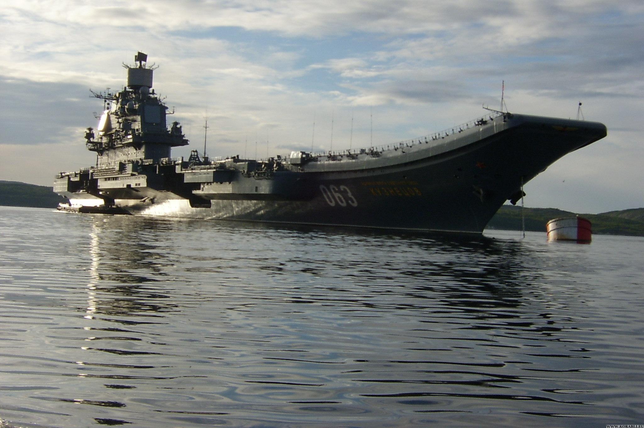 Õhusõiduki vagun "Admiral Kuznetsov"