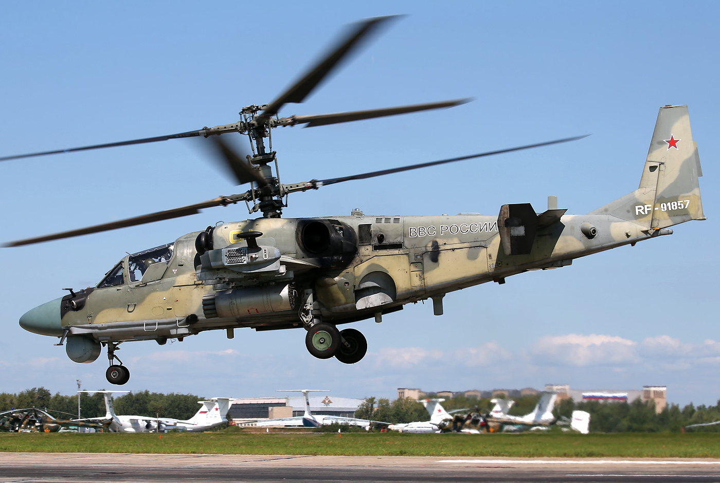 Ka-52 "آلیاژاتور"