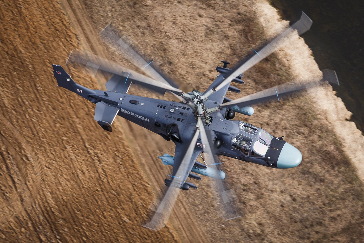 Ka-52 "אליגטור"