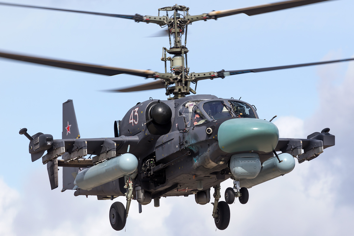 Ka-52 "شجاعت"