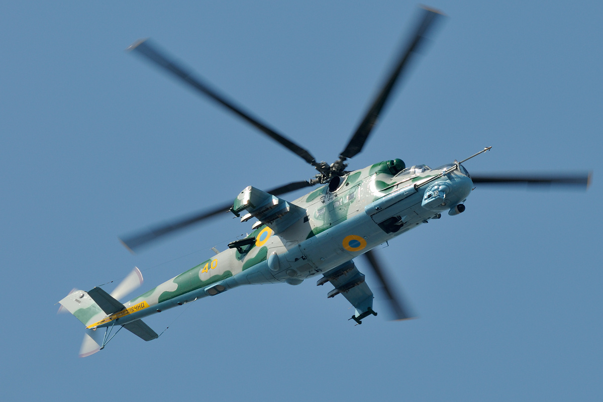 Mi-24P Украина