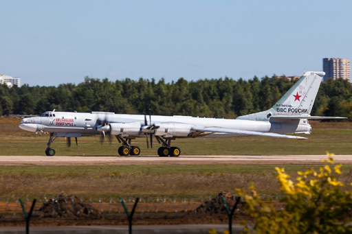 Foto de Tu-95