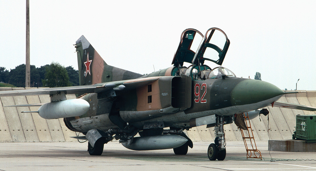МиГ-23UB