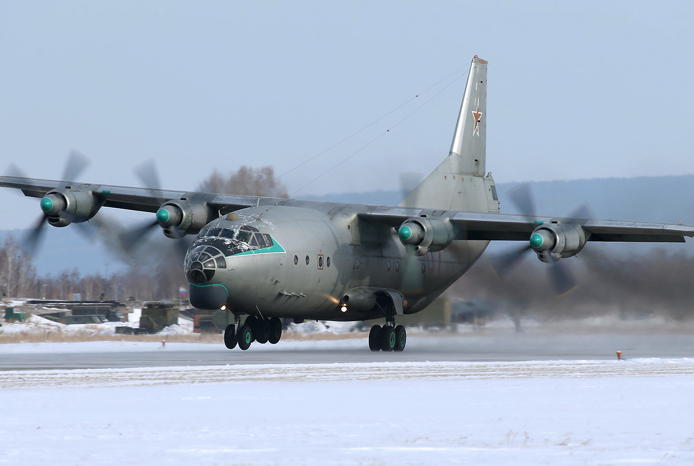 Bilde av An-12 Army of Russia