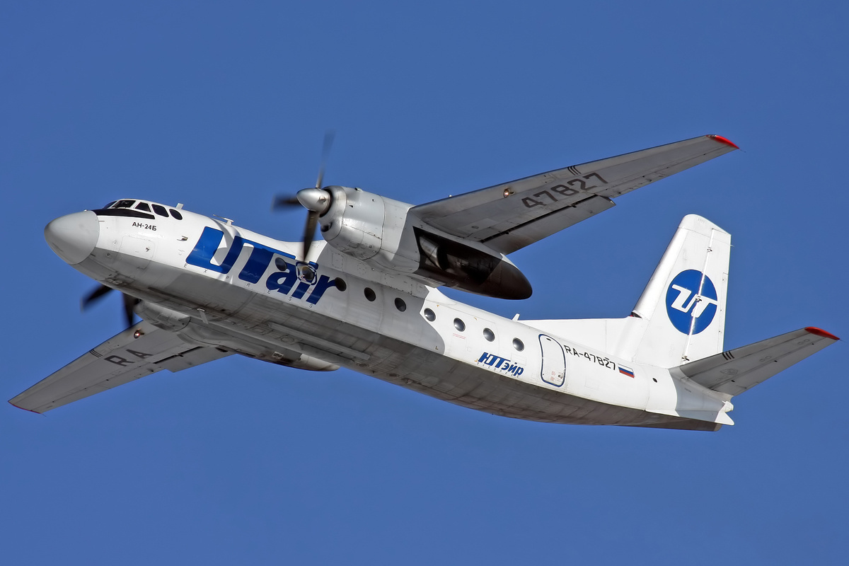 Foto An-24B de la empresa UTair