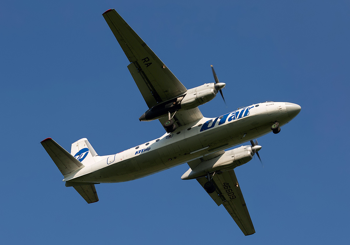 Fotografie spoločnosti An-24B spoločnosti UTair