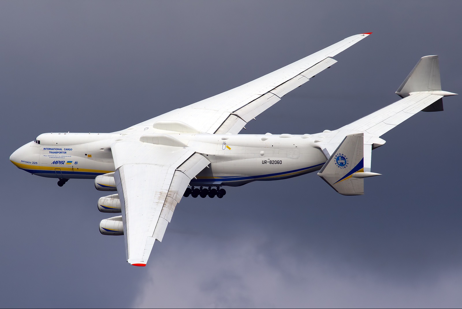 An-225 Mriya dalam penerbangan