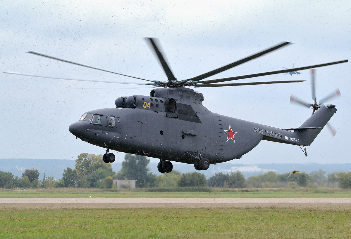 ຮູບພາບ Mi-26