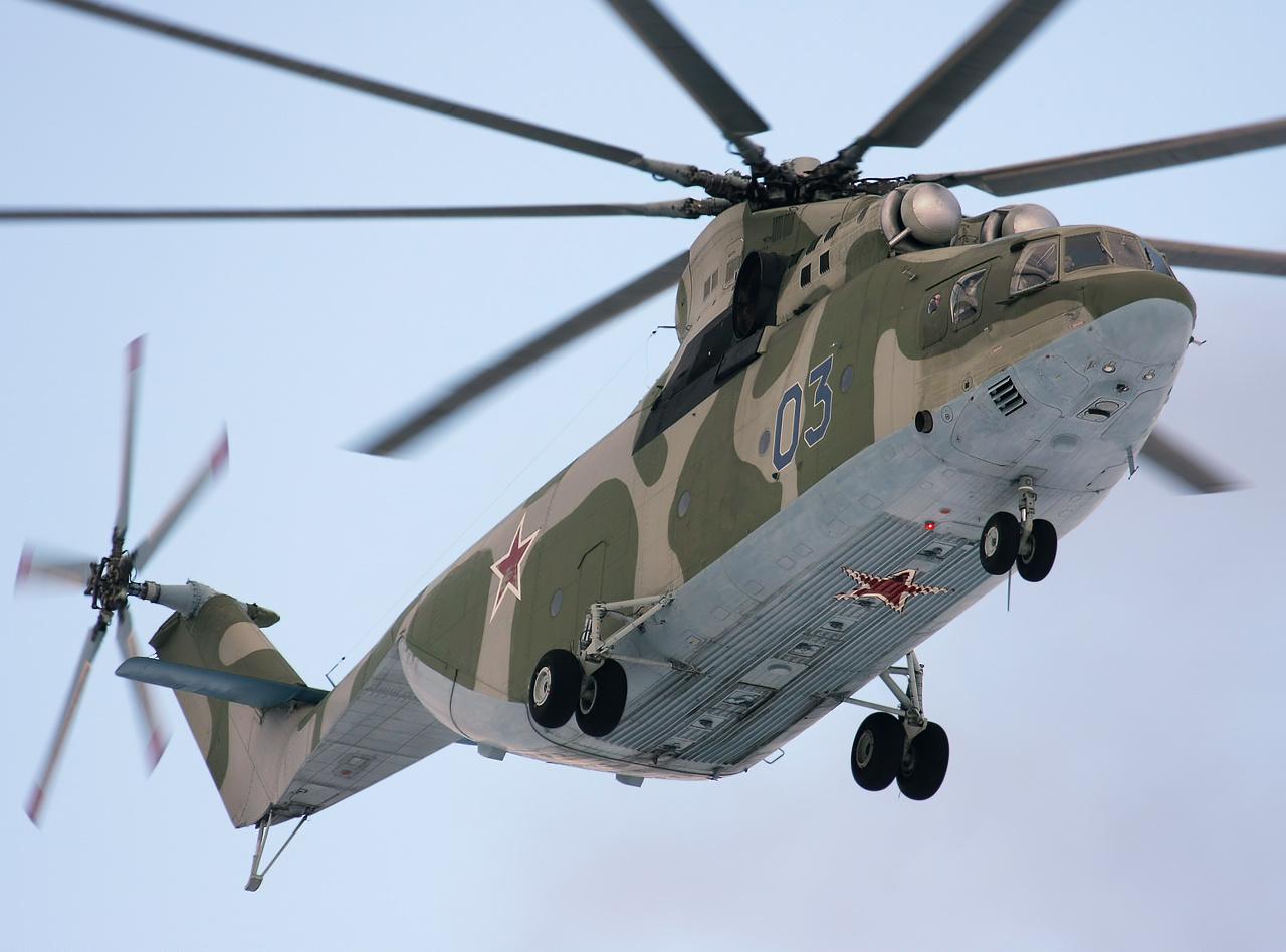 ਫੋਟੋ Mi-26