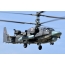 Ka-52 «Аллигатор»