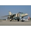 Ливияның МиГ-23УБ әуе күштері