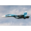 Foto Su-33 i god kvalitet