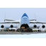 Diam duab An-225 Mriya ntawm kev tshem tawm cov tub rog khoom hauv Czech Republic