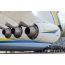 Motores An-225