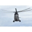Mi-26：正面图