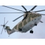 عکس Mi-26