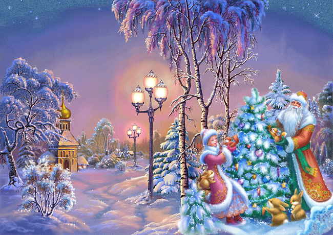 GIF снимка: Дядо Мраз и Снежанка на коледната елха