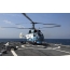 Photo Ka-27 Navy of Ukraine